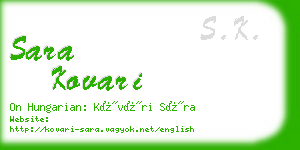 sara kovari business card